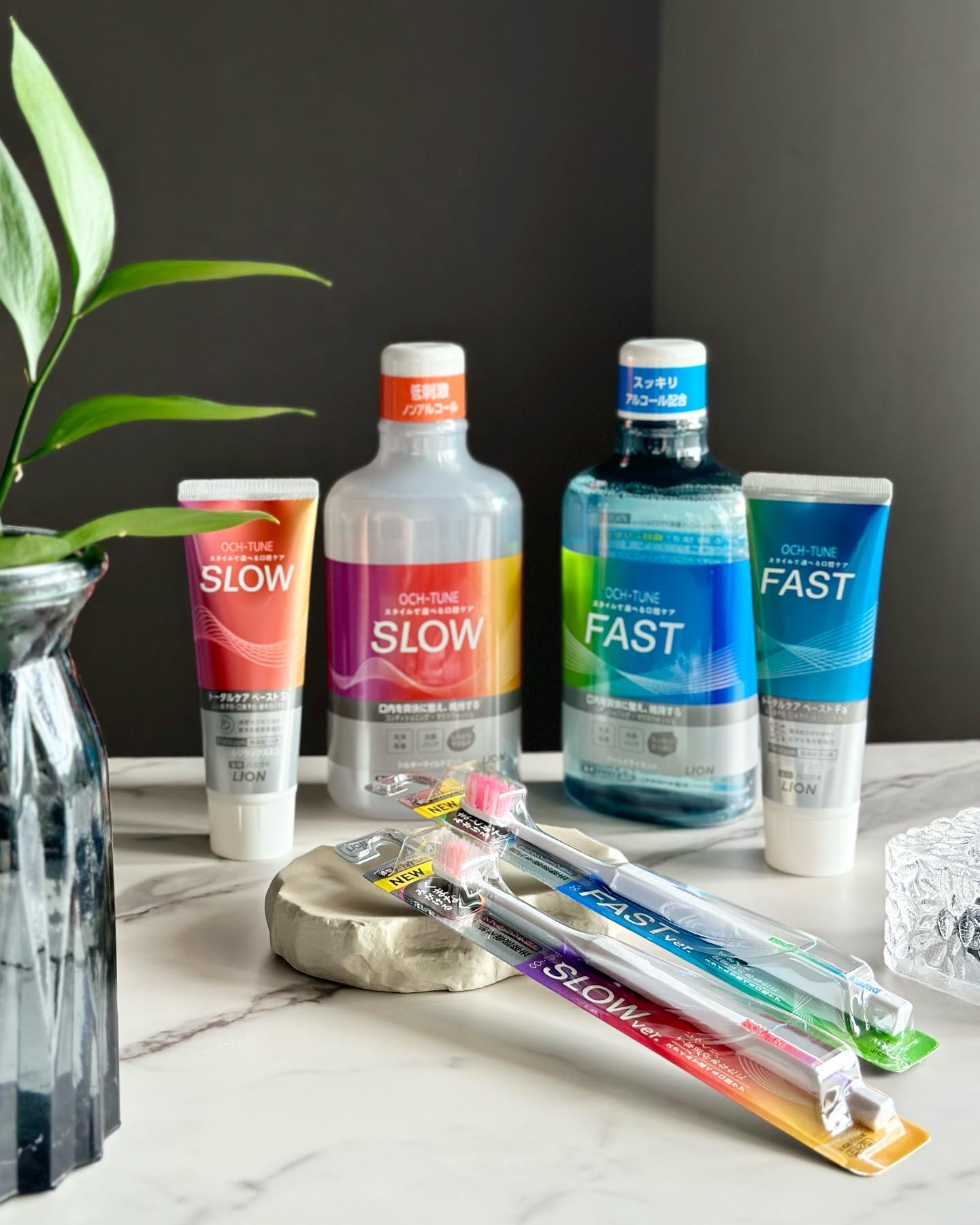 OCH-TUNE SLOW ハーバルリラックスミント/ライオン/歯磨き粉を使ったクチコミ（1枚目）