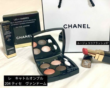 レ キャトル オンブル/CHANEL/アイシャドウパレットを使ったクチコミ（1枚目）