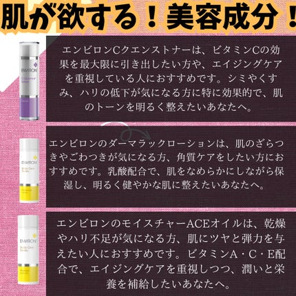 sa_ch1__biyou on LIPS 「-———♡-———ご覧くださりありがとうございます♡さ..」(5枚目)