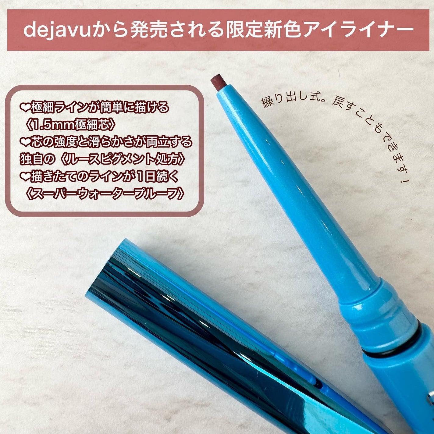 ãå¯çã¢ã€ã©ã€ããŒã極现ã¯ãªãŒã ãã³ã·ã«/ããžã£ãŽã¥/ãã³ã·ã«ã¢ã€ã©ã€ããŒã䜿ã£ãã¯ãã³ãïŒ2æç®ïŒ