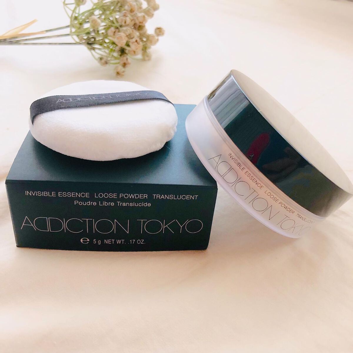 momoringo_5 on LIPS 「アディクション22新作秋ベースメイク!こんにちは🥰【ADDIC..」(6枚目)