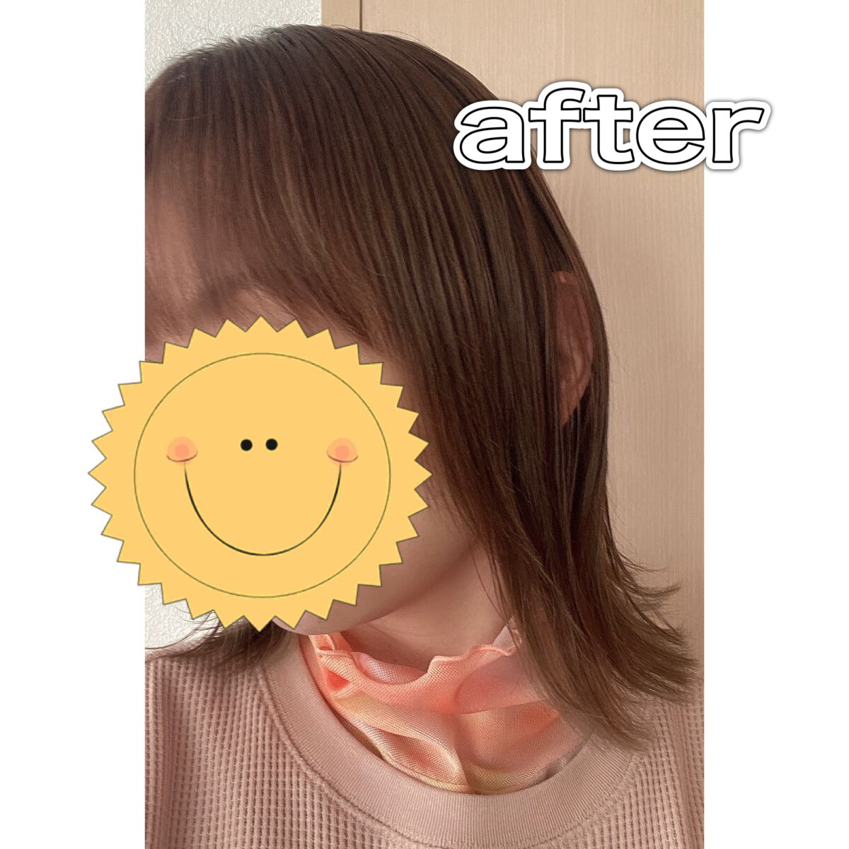アネツプレミアムヘアエッセンス/ANETSU/ヘアオイルを使ったクチコミ(7枚目)