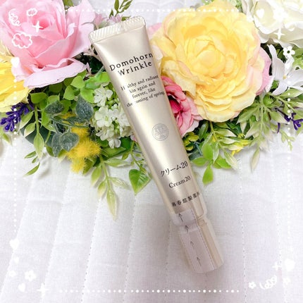 クリーム20/ドモホルンリンクル/フェイスクリームを使ったクチコミ(1枚目)