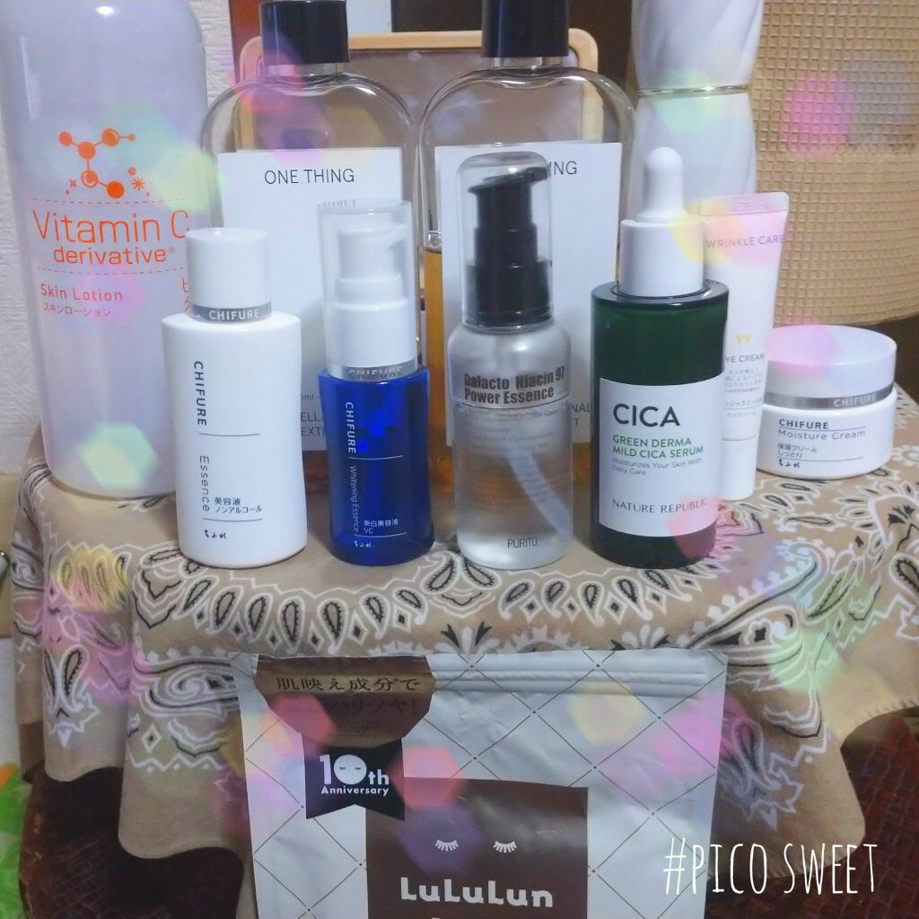 美容液 ノンアルコールタイプ/ちふれ/美容液を使ったクチコミ（1枚目）