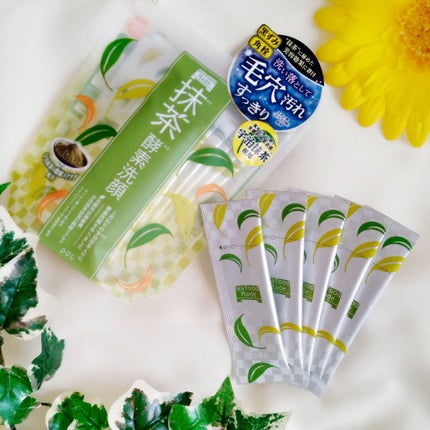 ワフードメイド 宇治抹茶酵素洗顔/pdc/洗顔パウダーを使ったクチコミ(3枚目)