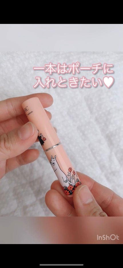 DHC DHC 薬用リップクリームのクチコミ「【画像版】
\\ 数量限定🧚🏻見つけたら即買い //
*・。*・。*・。*・。*・。*.....」(3枚目)