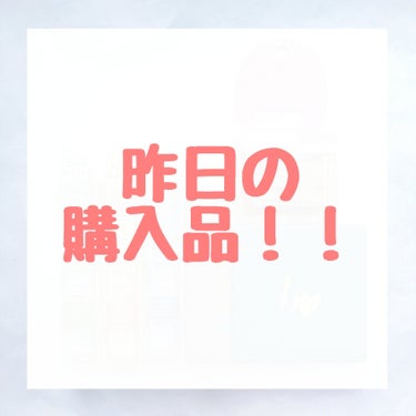 プランプリップケアスクラブ＋/キャンメイク/リップスクラブを使ったクチコミ（1枚目）