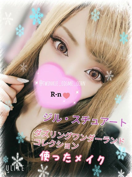 ハイパーシャープ ライナー R/MAYBELLINE NEW YORK/リキッドアイライナーを使ったクチコミ(1枚目)