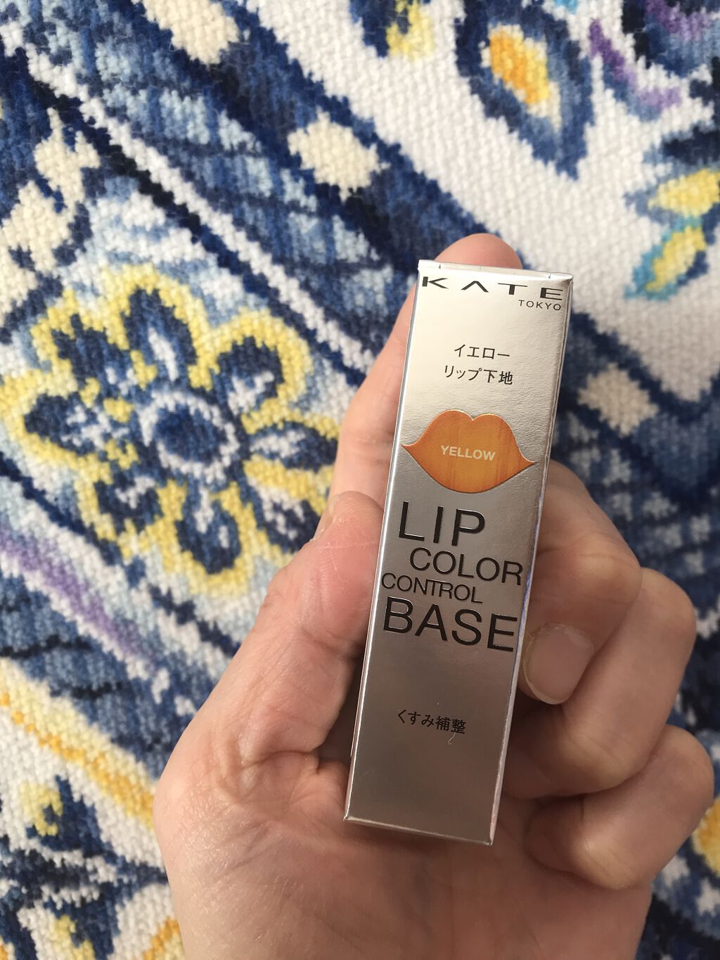 リップカラーコントロールベース /KATE/リップクリームを使ったクチコミ（2枚目）