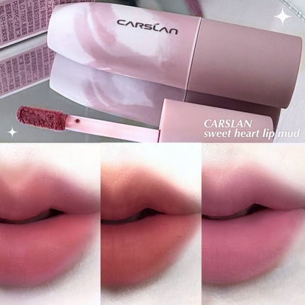 CARSLAN リップルージュのクチコミ「\可愛すぎる♡ピンク泥リップ/
🛒CARSLAN
sweet heart lip mud
.....」(1枚目)