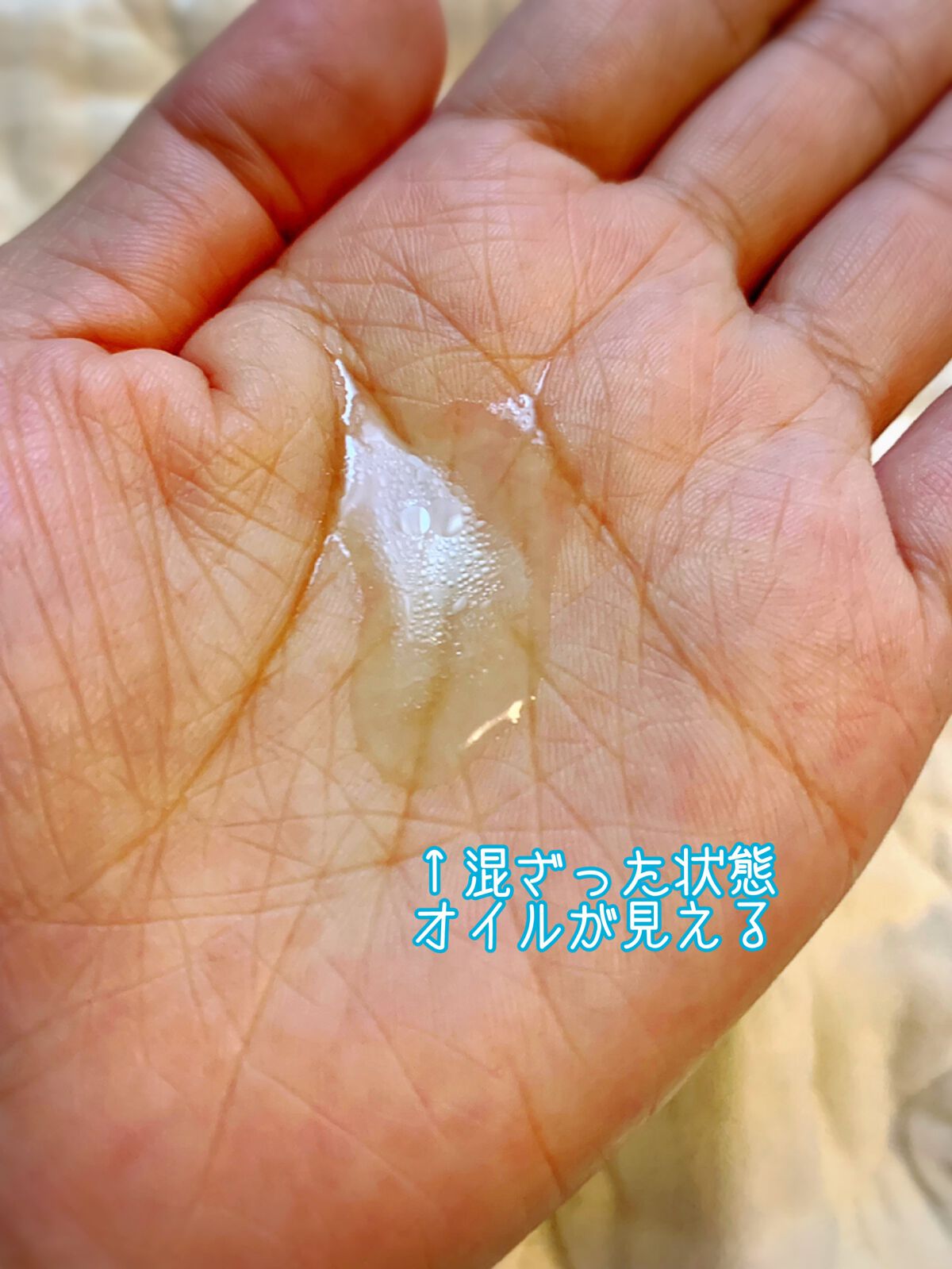 シカゴ― シカダブルエフェクトアンプル/ISOI/美容液を使ったクチコミ(3枚目)