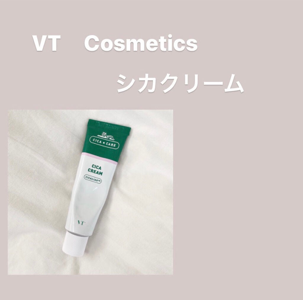 CICA クリーム/VT/フェイスクリームを使ったクチコミ(2枚目)