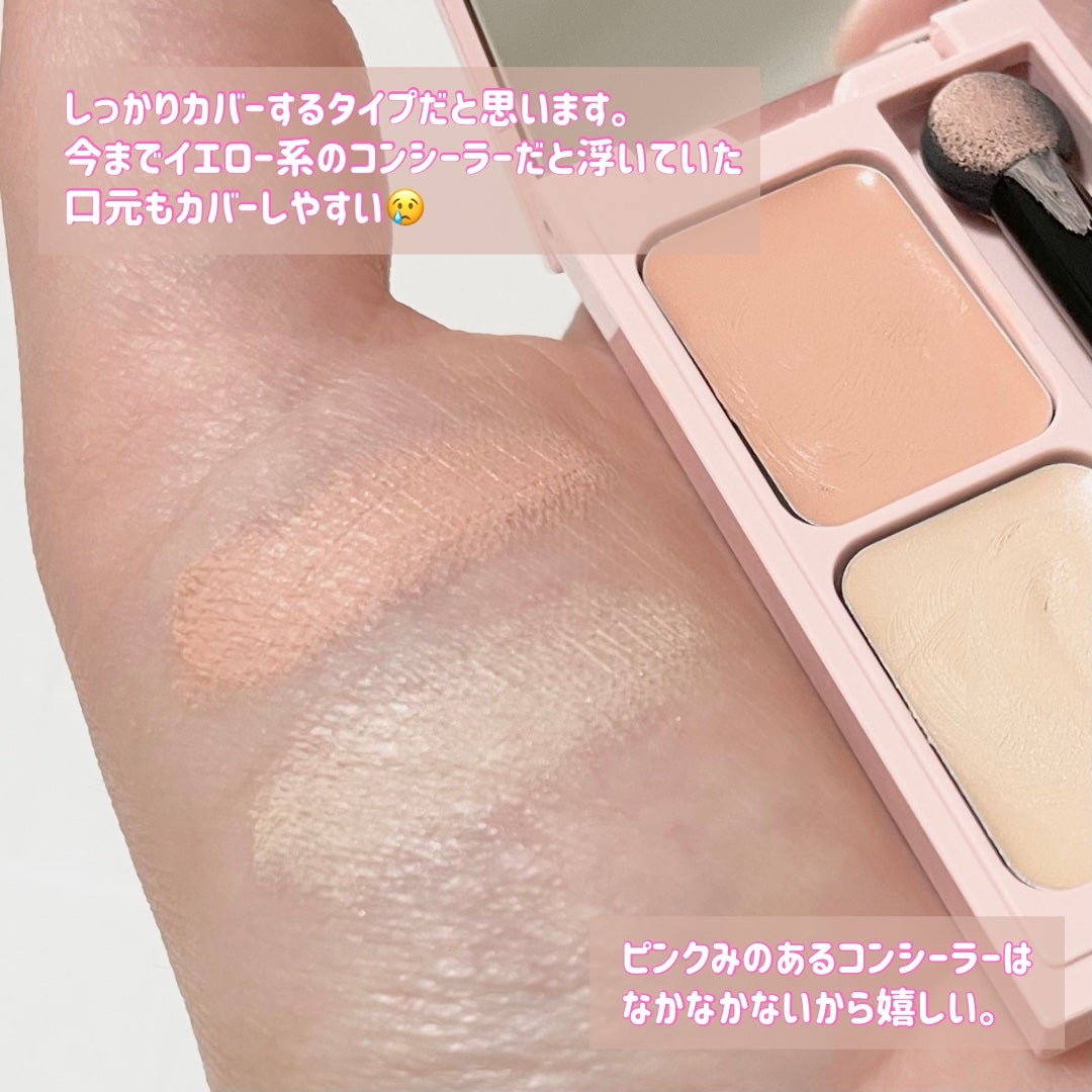 オイル美容液/WHOMEE/美容液を使ったクチコミ(3枚目)