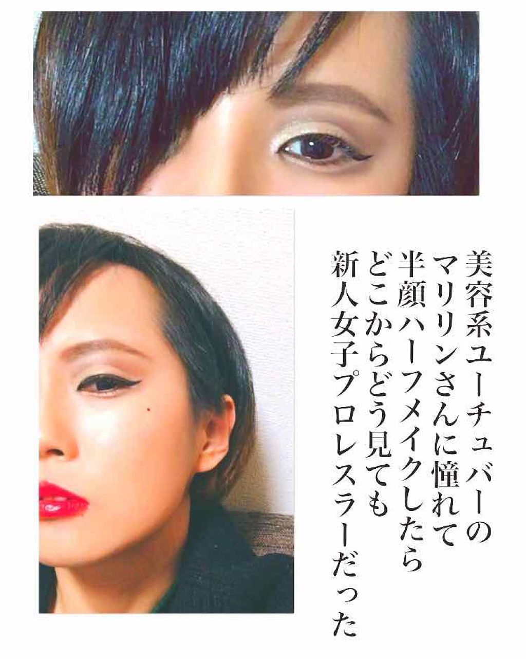 スポッツカバー ファウンデイション/SHISEIDO/クリームコンシーラーを使ったクチコミ（1枚目）