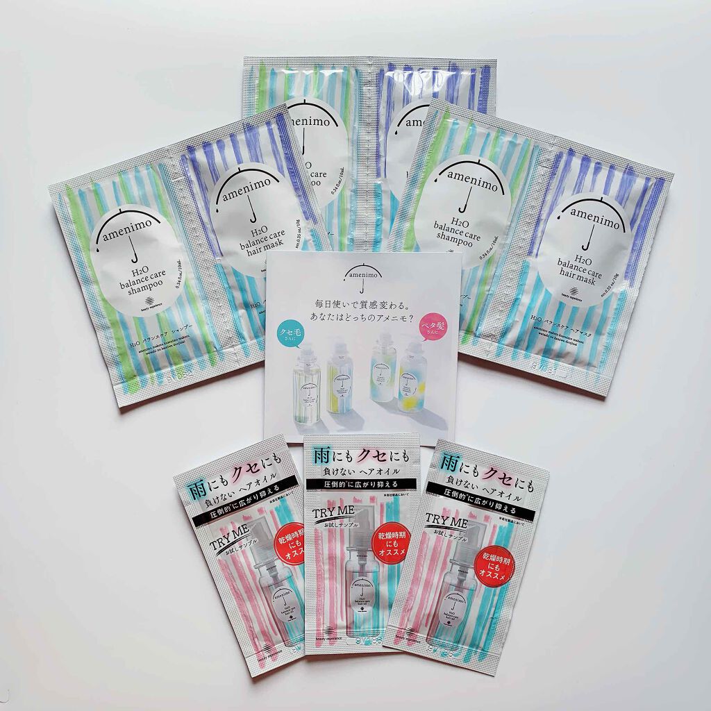 H2O バランスケア シャンプー&ヘアマスク 1dayお試し/amenimo(アメニモ)/トライアルキットを使ったクチコミ(1枚目)