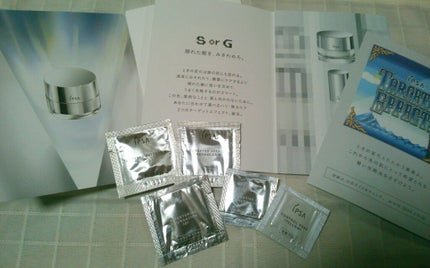 ターゲットエフェクト S/IPSA/フェイスクリームを使ったクチコミ(4枚目)