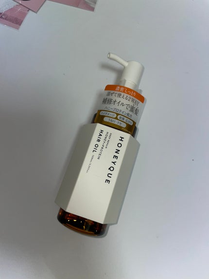 ディープリペア カスタムヘアオイル エクストラモイスト/ハニーク/ヘアオイルを使ったクチコミ(1枚目)
