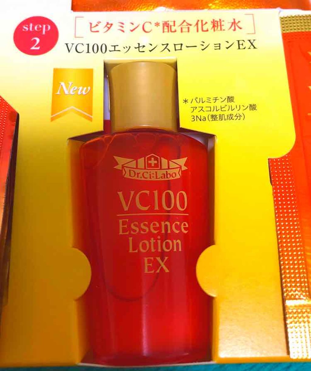 VC100エッセンスローション/ドクターシーラボⓇ/化粧水を使ったクチコミ（1枚目）