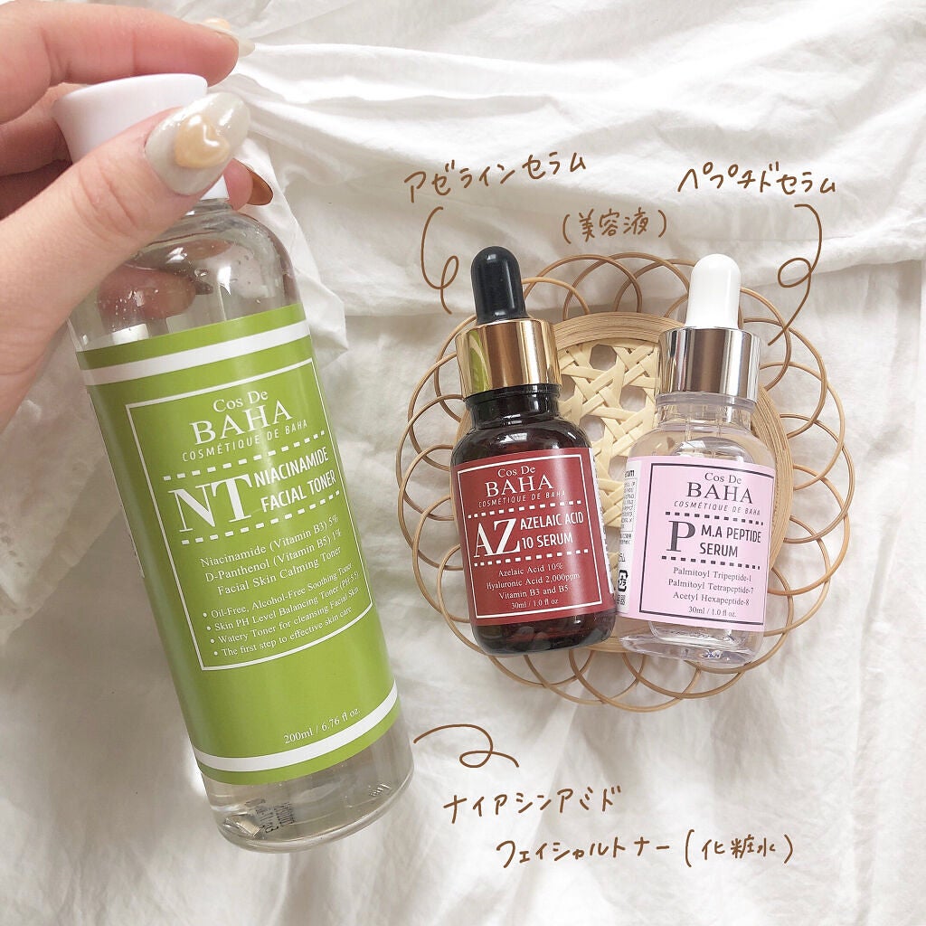 AZアゼライン酸10セラム/コスデバハ/美容液を使ったクチコミ(2枚目)