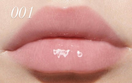 ディオール アディクト リップ マキシマイザー/Dior/リップグロスを使ったクチコミ(2枚目)