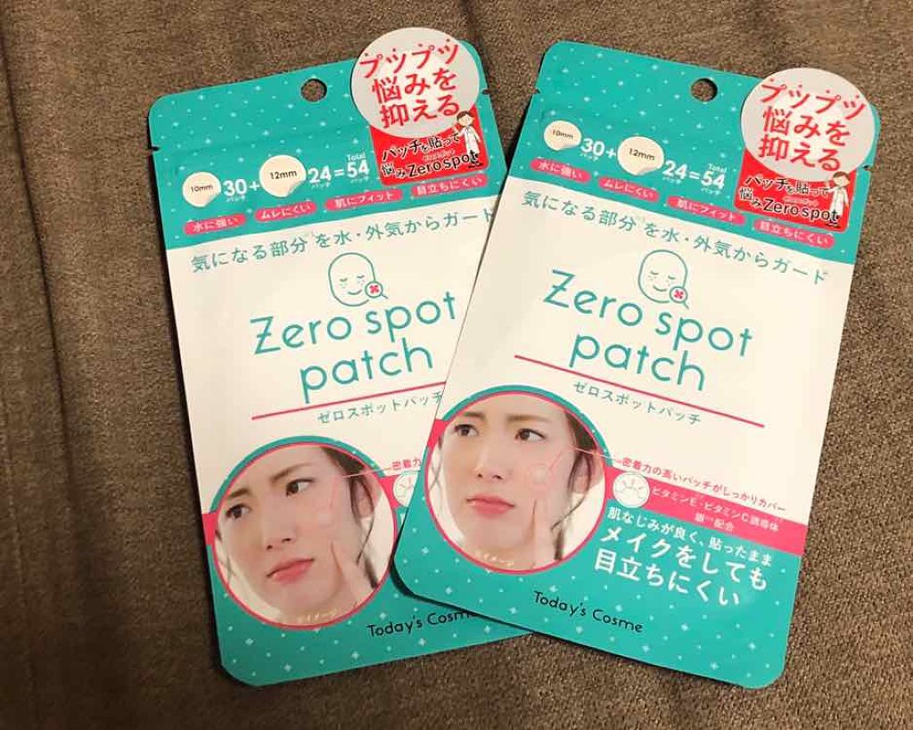 オリーブヤング ケアプラス/Olive Young/その他を使ったクチコミ(2枚目)