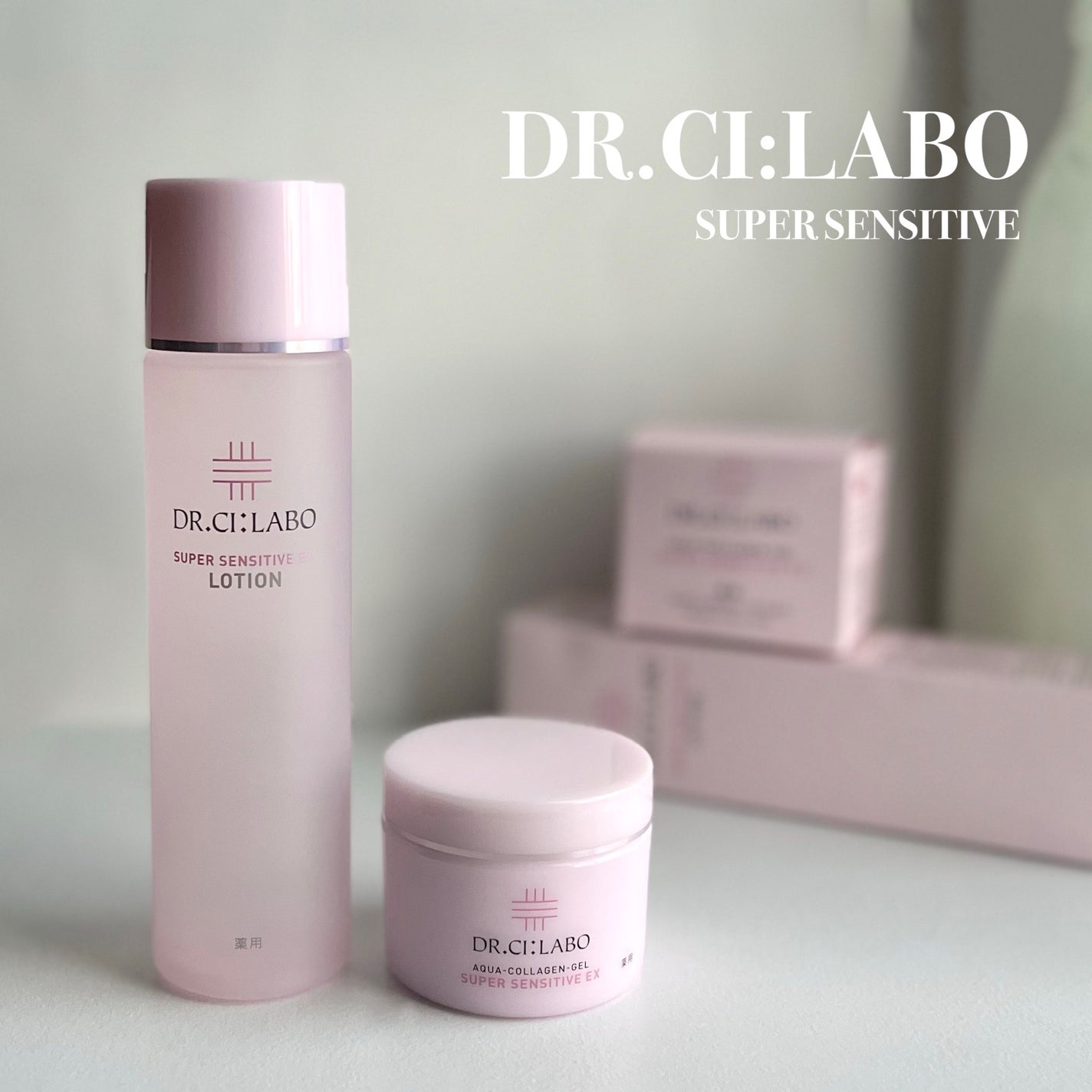 薬用アクアコラーゲンゲル スーパーセンシティブEX/ドクターシーラボⓇ/オールインワン化粧品を使ったクチコミ(1枚目)