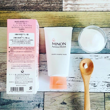 アミノモイスト モイストクリーミィ ウォッシュ/ミノン/洗顔フォームを使ったクチコミ(3枚目)