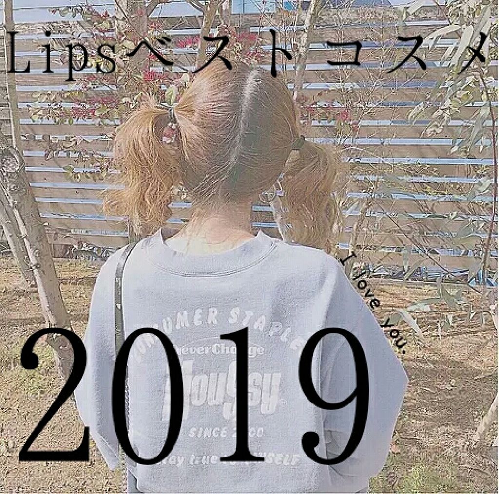 ナチュラル チークN/CEZANNE/パウダーチークを使ったクチコミ（1枚目）