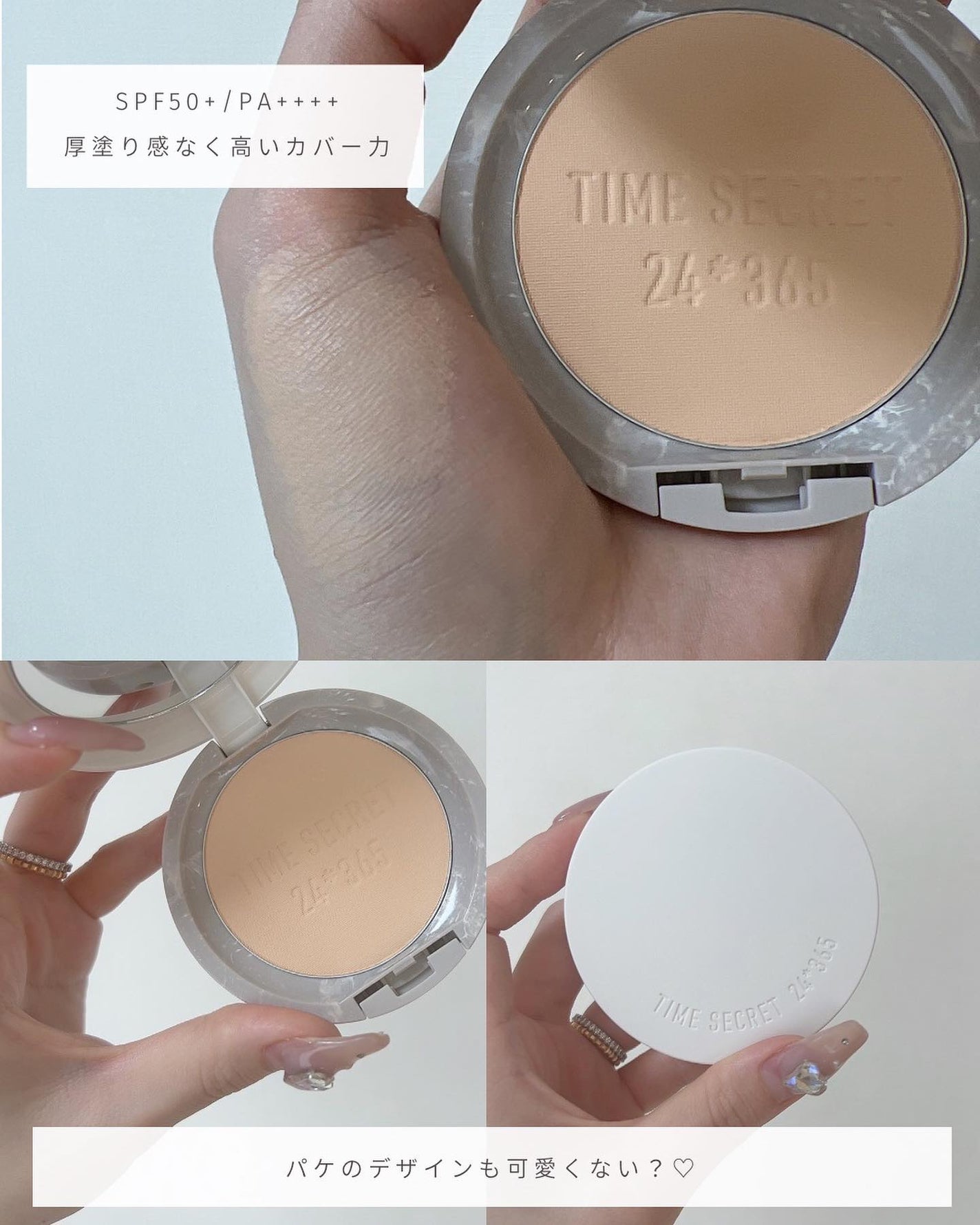 とも on LIPS 「他投稿はこちら⇨@tomo__happylife…………………..」(5枚目)