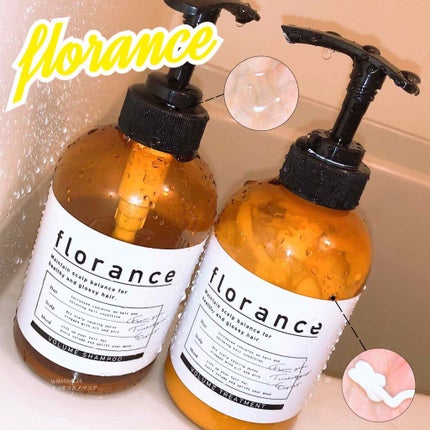 ボリュームシャンプー/ボリュームトリートメント/florance/市販シャンプーを使ったクチコミ(1枚目)