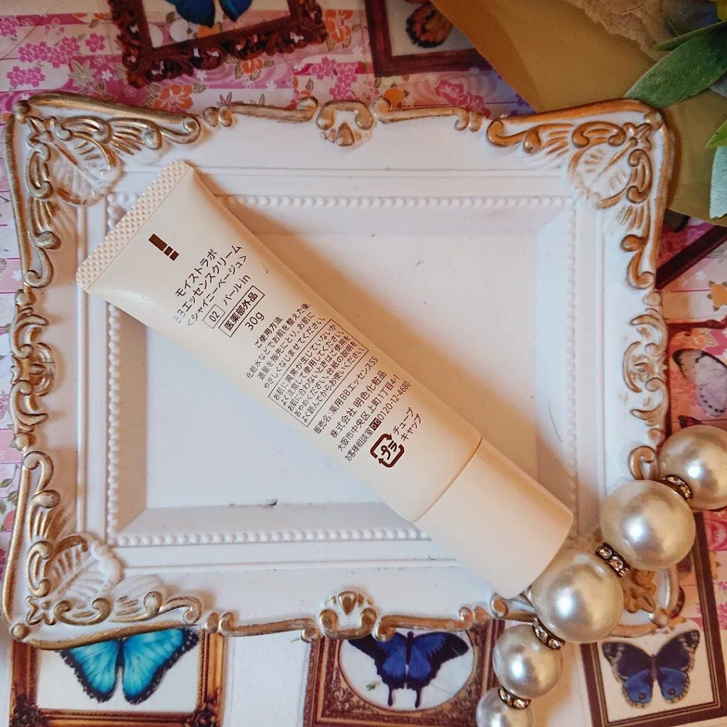 モイストラボ BBエッセンスクリーム/Moist Labo/BBクリームを使ったクチコミ(2枚目)