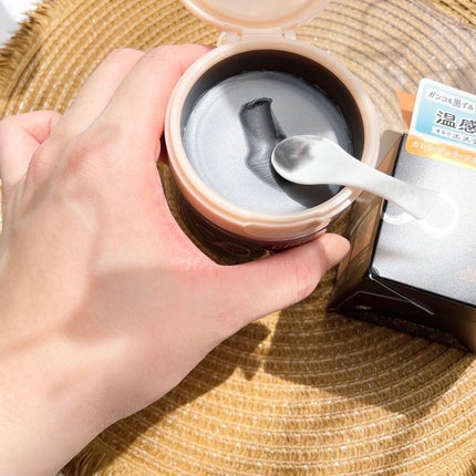 ソフティモ クリアプロ クレンジングバーム CICAブラック ホット/ソフティモ/クレンジングバームを使ったクチコミ(8枚目)