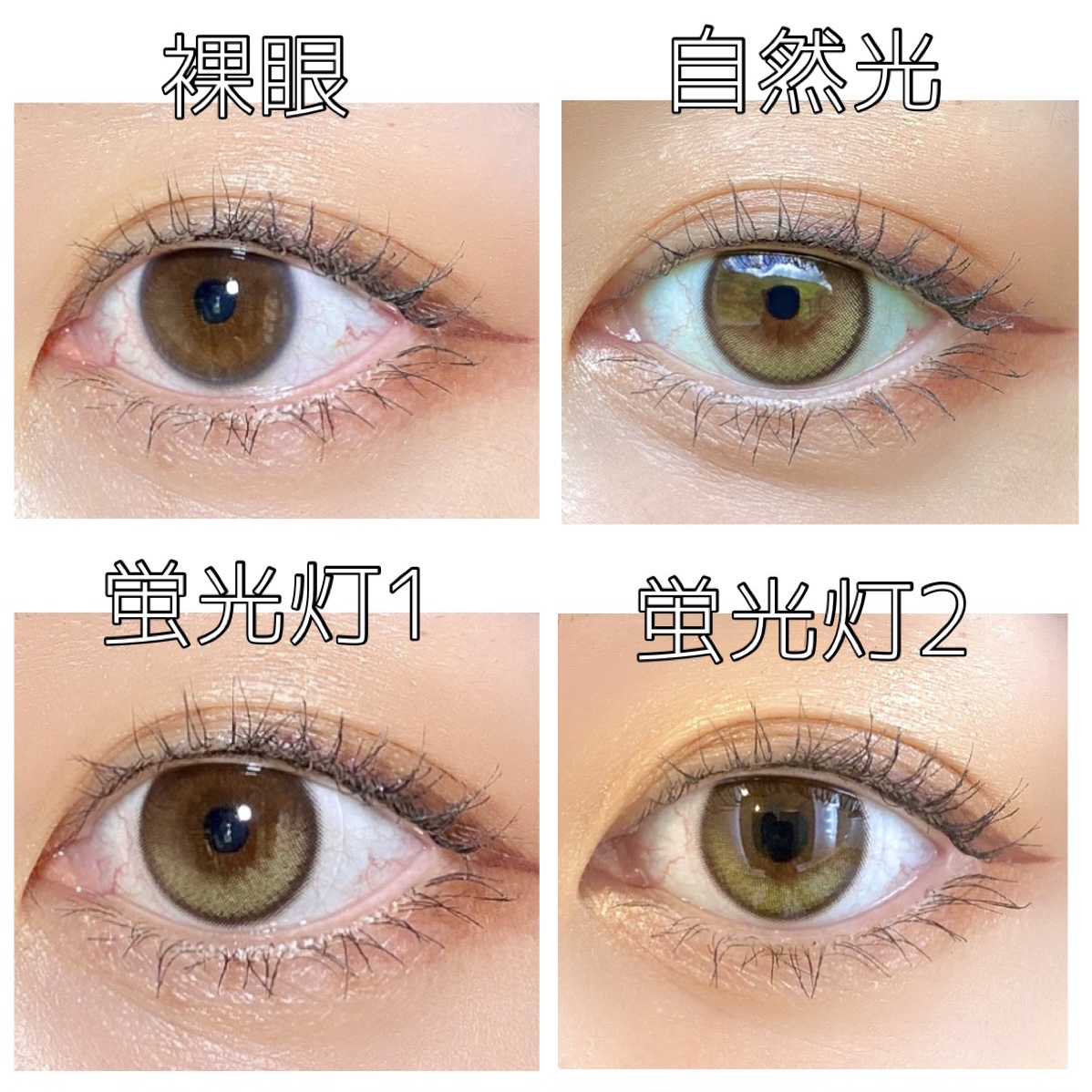 Glowy 1day/OLENS/ワンデー（１DAY）カラコンを使ったクチコミ（2枚目）