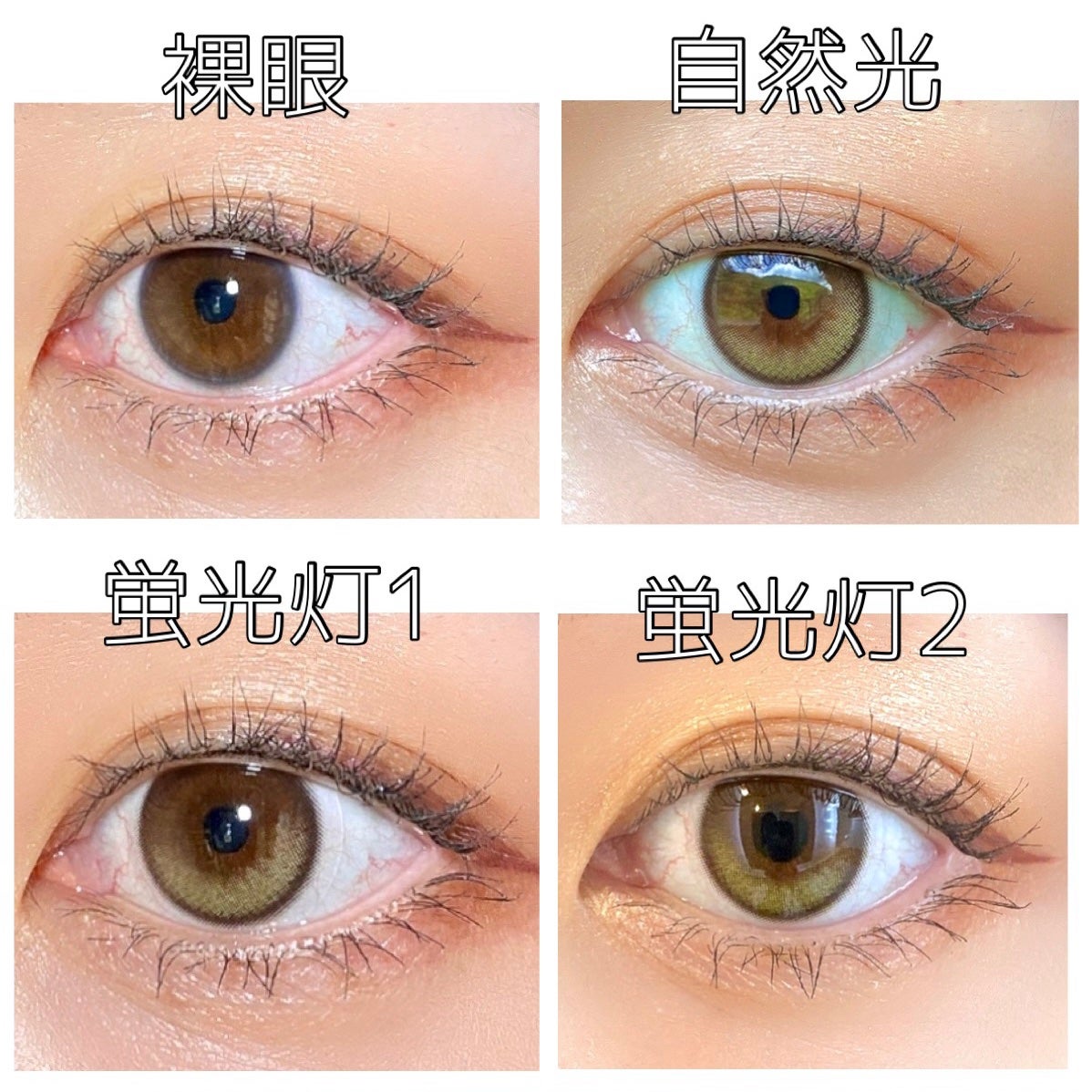 Glowy 1day/OLENS/ワンデー(1DAY)カラコンを使ったクチコミ(2枚目)