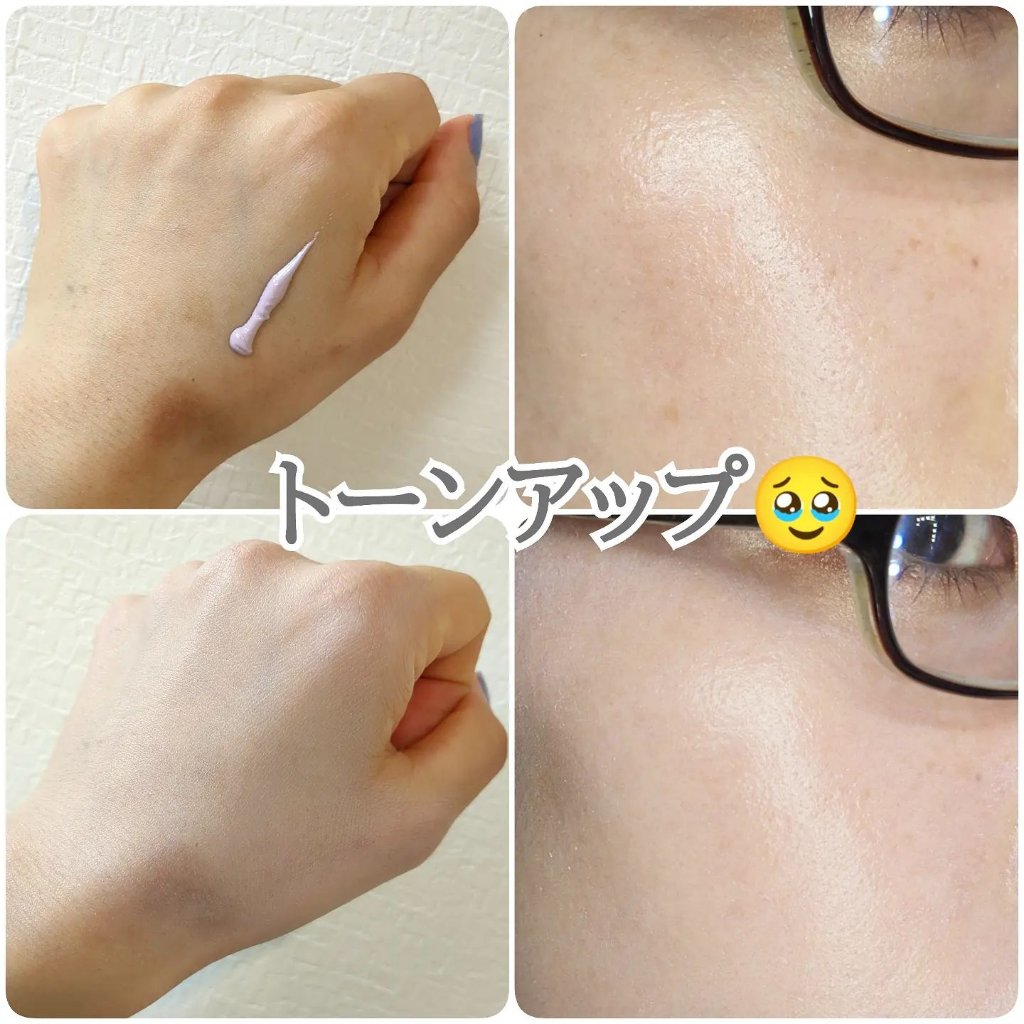 カラーコントロールベース ライラックパープル/COSCOS/化粧下地を使ったクチコミ（2枚目）