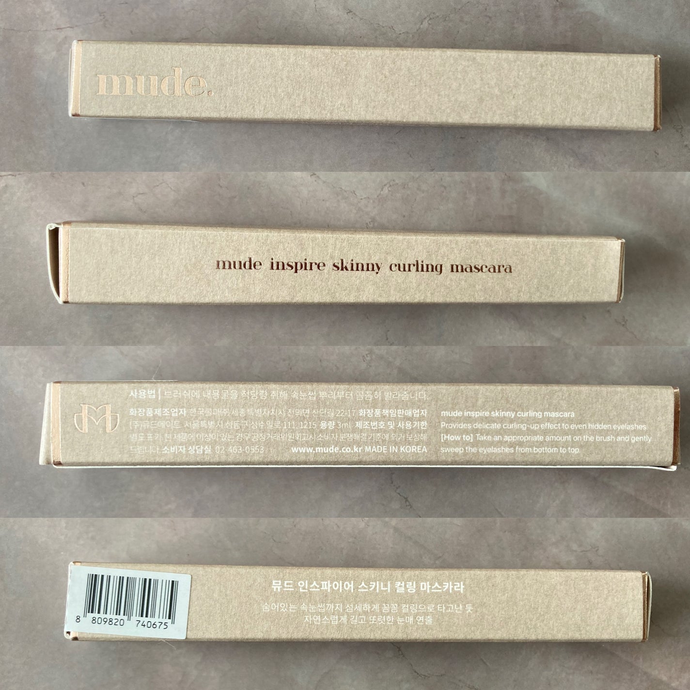 インスパイアスキニーカーリングマスカラ/mude/マスカラを使ったクチコミ(5枚目)