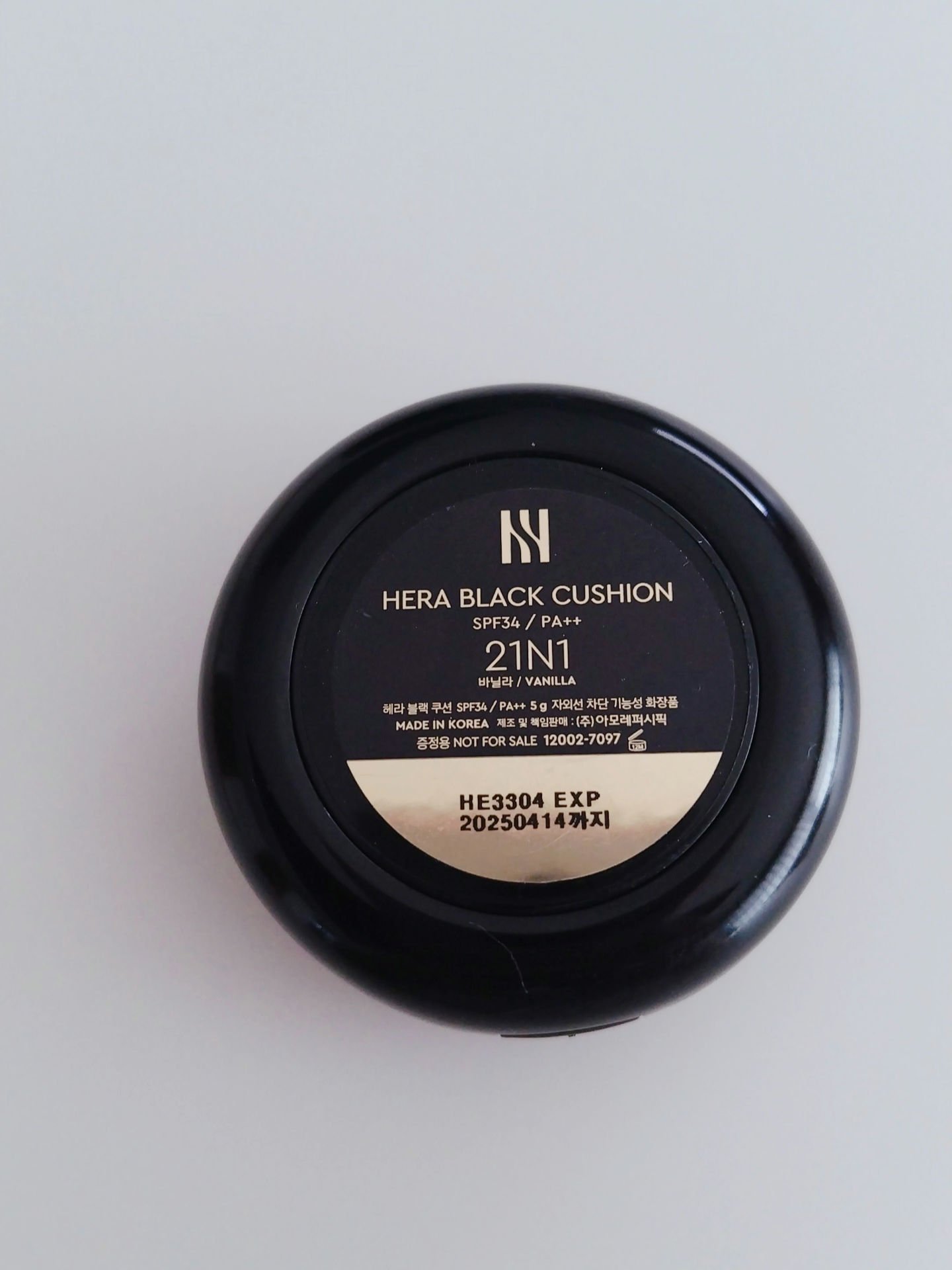 ブラック クッション 21N1 ベージュ/HERA/クッションファンデーションを使ったクチコミ（3枚目）