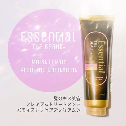THE BEAUTY 髪のキメ美容プレミアムトリートメント<モイストリペアプレミアム>/エッセンシャル/洗い流すヘアトリートメントを使ったクチコミ(1枚目)
