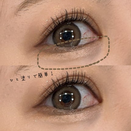 ウォンジョンヨ メタルシャワーペンシル/Wonjungyo/スティックアイシャドウを使ったクチコミ(2枚目)