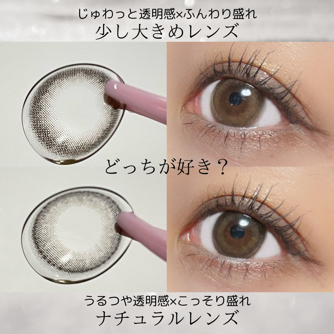 feliamo 1month/feliamo/1ヶ月(1MONTH)カラコンを使ったクチコミ(6枚目)