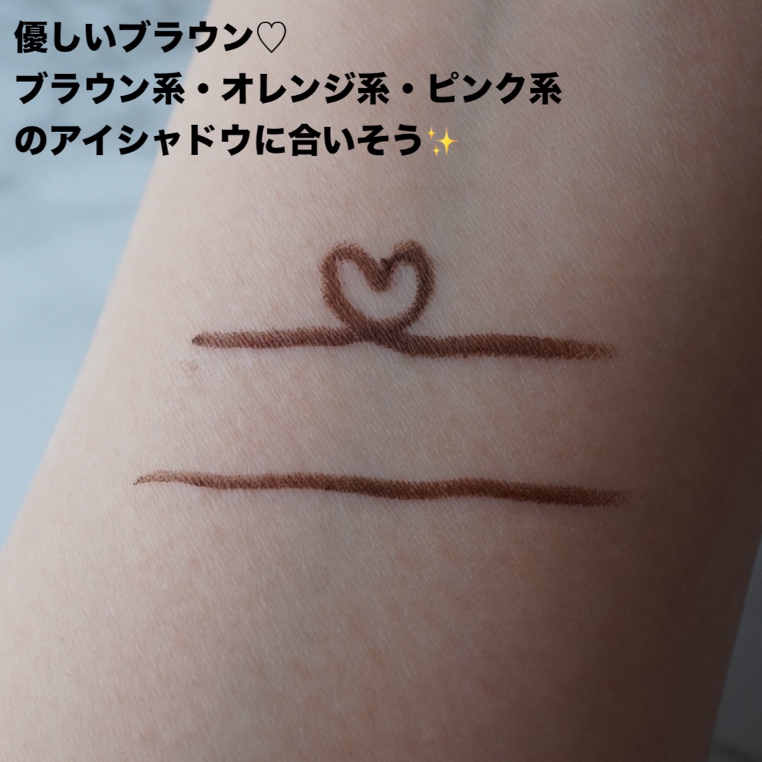 クリーミータッチライナー/キャンメイク/ジェルアイライナーを使ったクチコミ（2枚目）