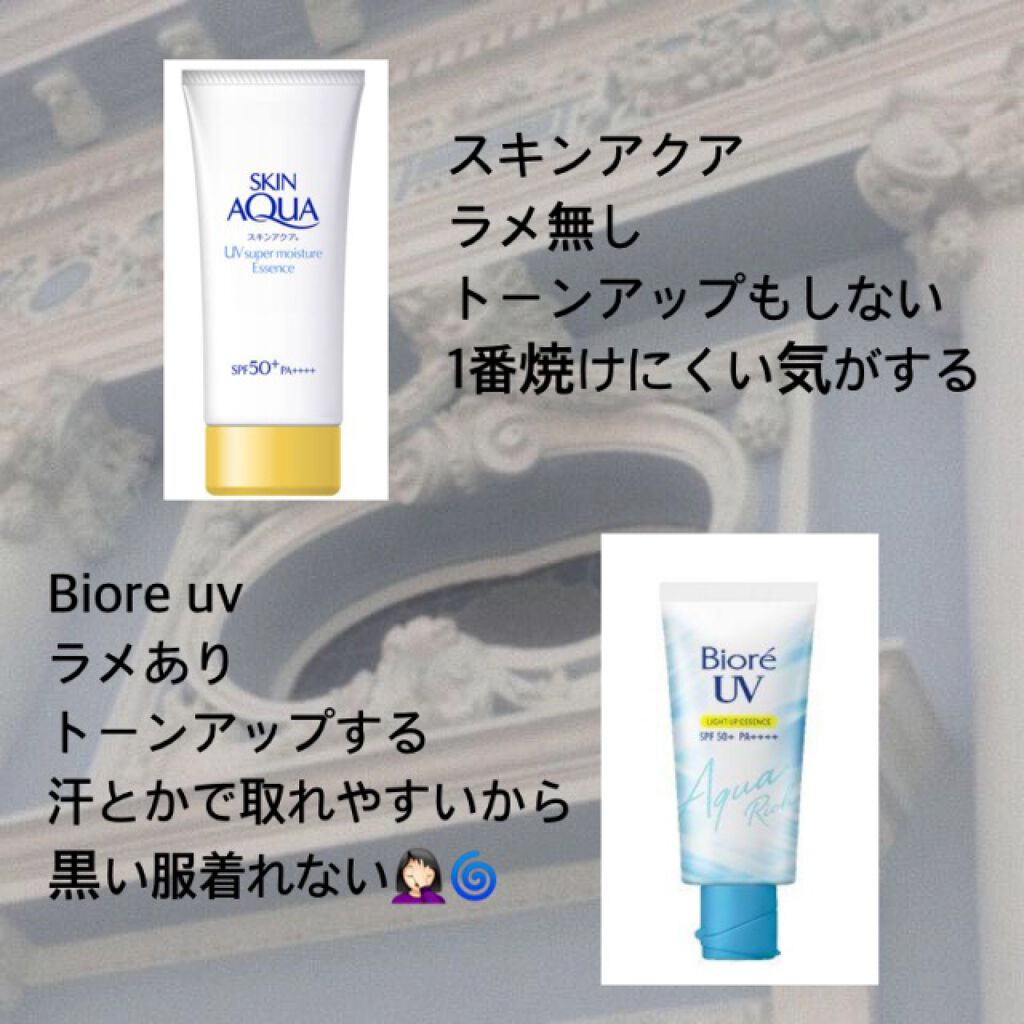 ビューティーチャージ 無香料/アトリックス/ハンドクリームを使ったクチコミ（3枚目）