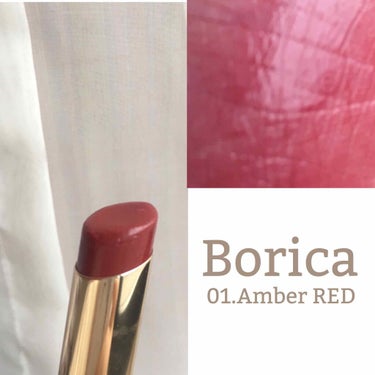 スティックプランパー エクストラセラム 01 Amber Red(アンバーレッド)/Borica/口紅を使ったクチコミ（2枚目）