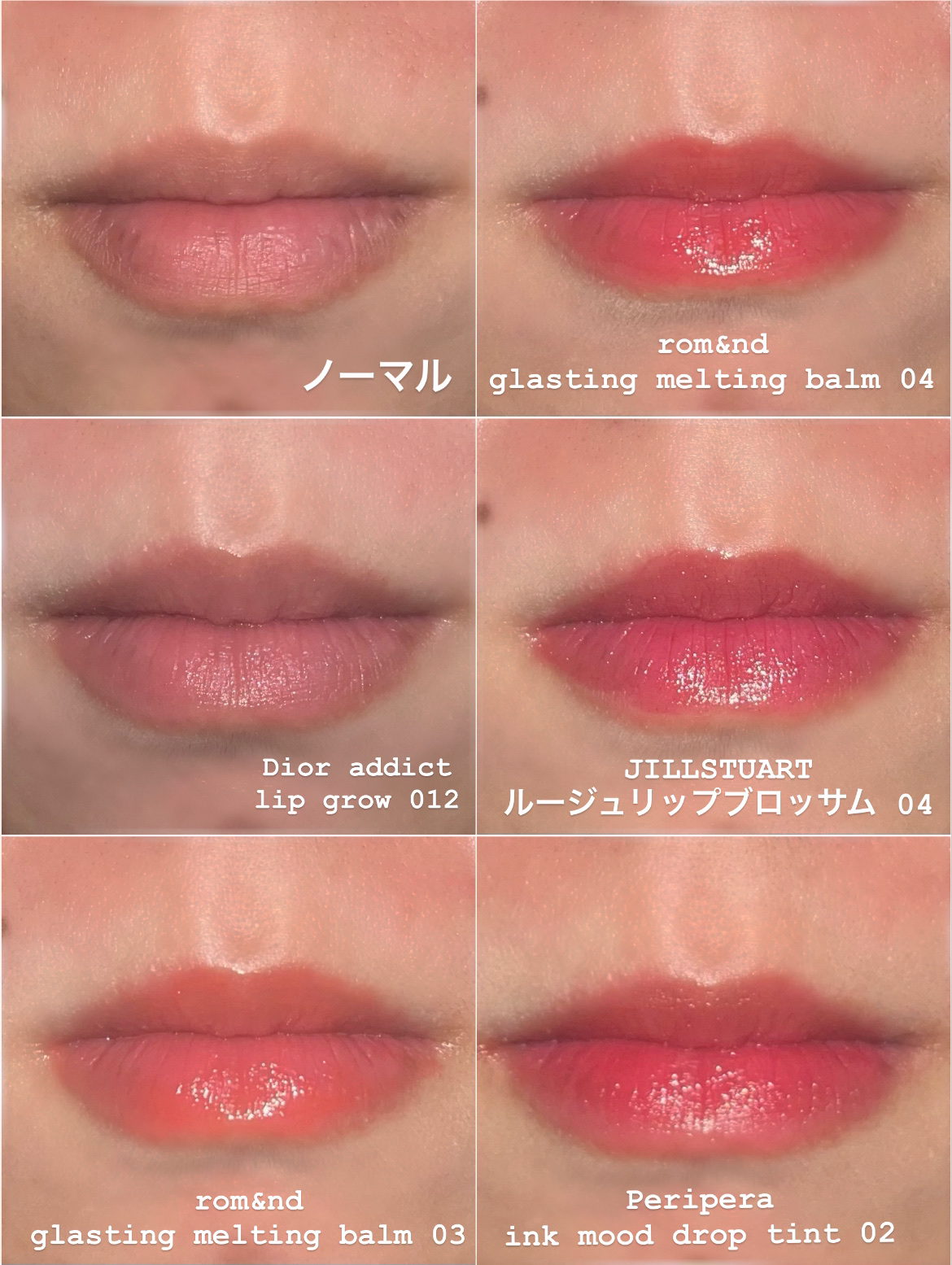 インク ムード ドロップ ティント/PERIPERA/リップグロスを使ったクチコミ（3枚目）