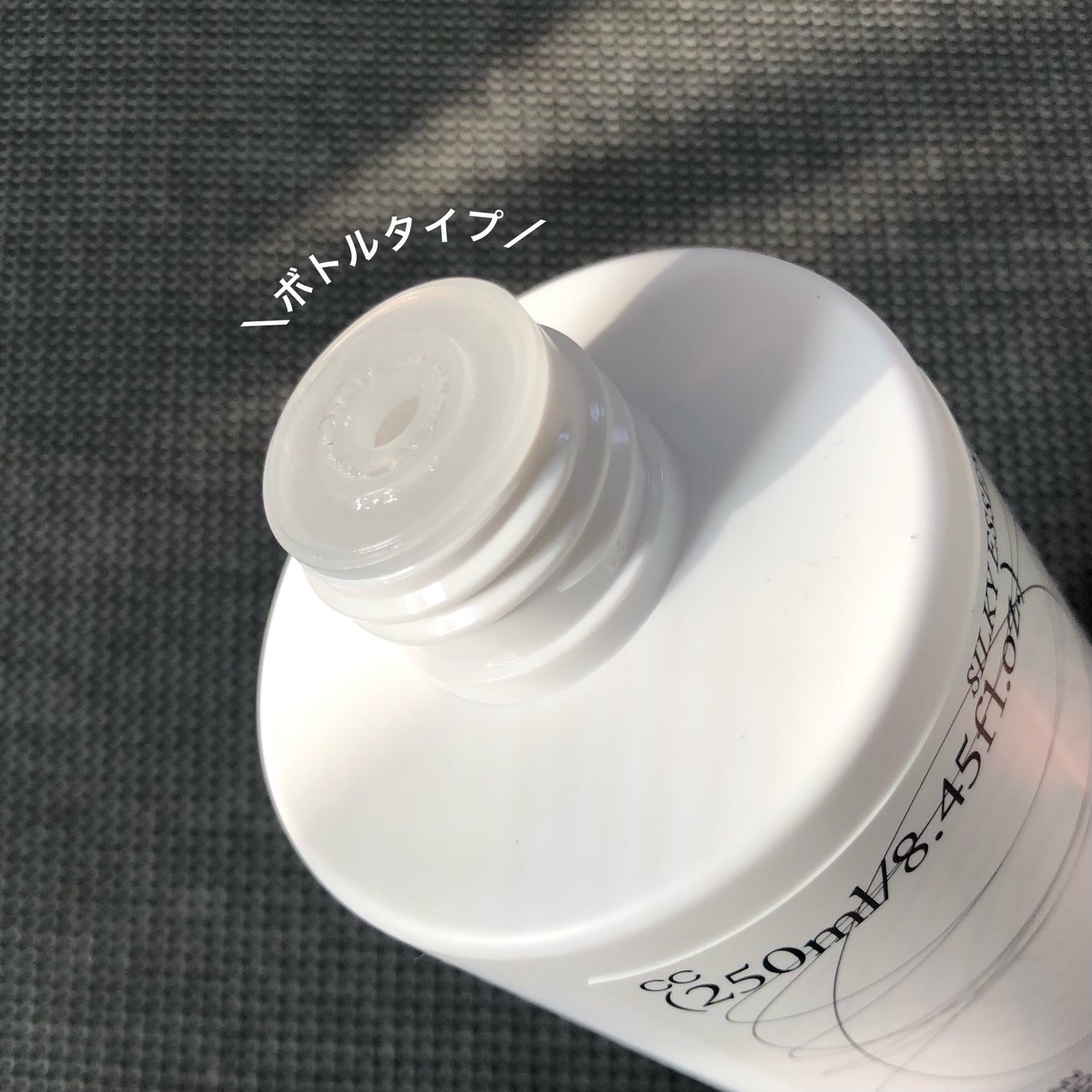 CCシルキーエッセンス/Shangpree/美容液を使ったクチコミ(4枚目)