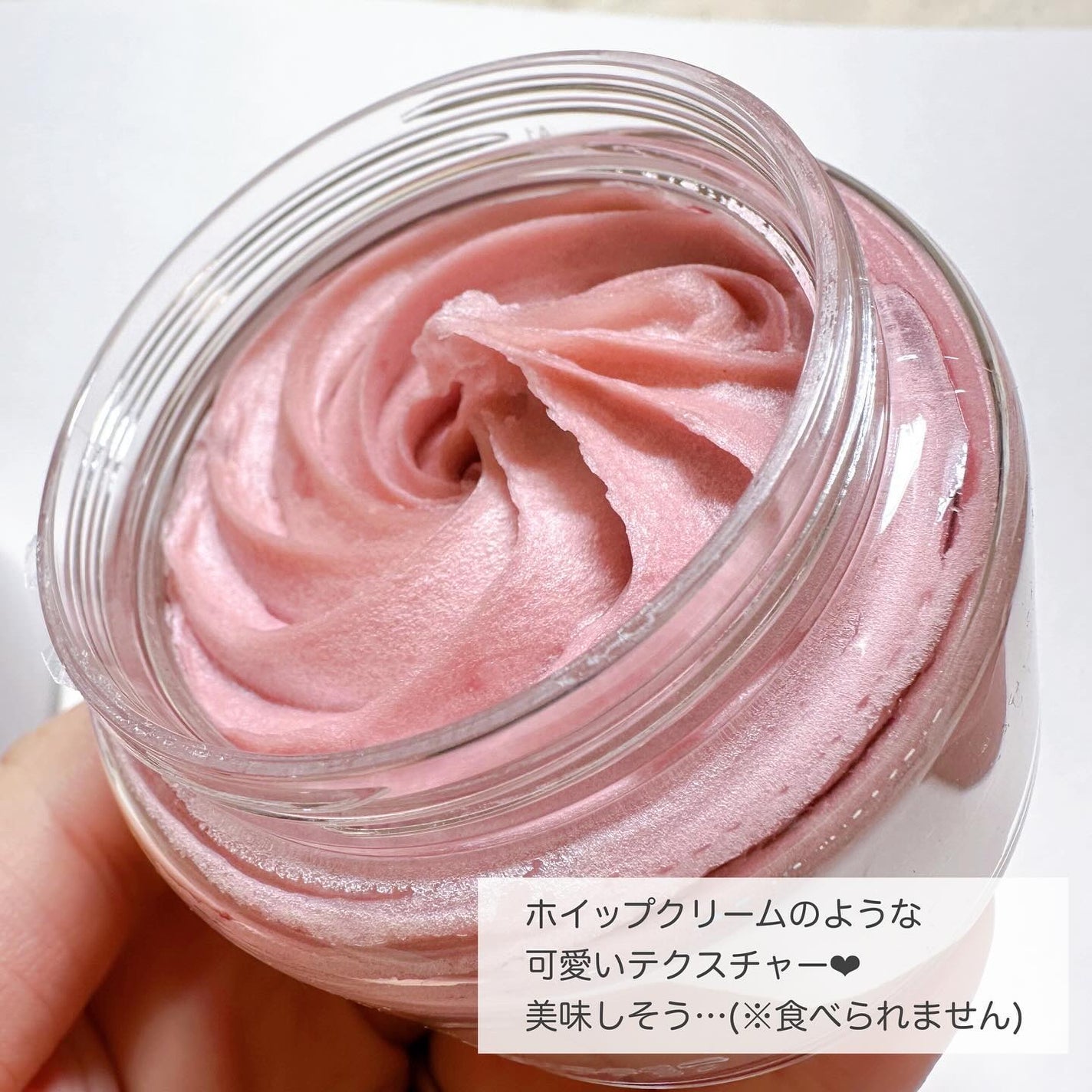 ヴィーガンパッククレンザー/WHIPPED/洗顔フォームを使ったクチコミ(4枚目)