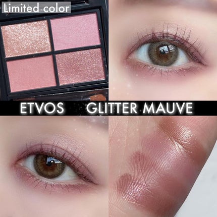 ミネラルクラッシィシャドー/エトヴォス/アイシャドウパレットを使ったクチコミ(1枚目)