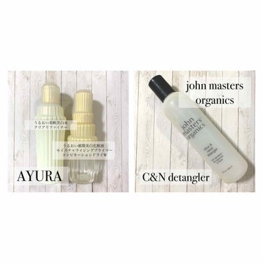 C&Nデタングラー(シトラス&ネロリ)/john masters organics/シャンプー・コンディショナーを使ったクチコミ（2枚目）