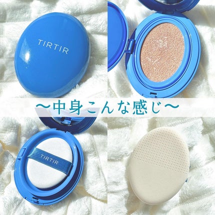 マスクフィット クール サンクッション/TIRTIR(ティルティル)/クッションファンデーションを使ったクチコミ(7枚目)