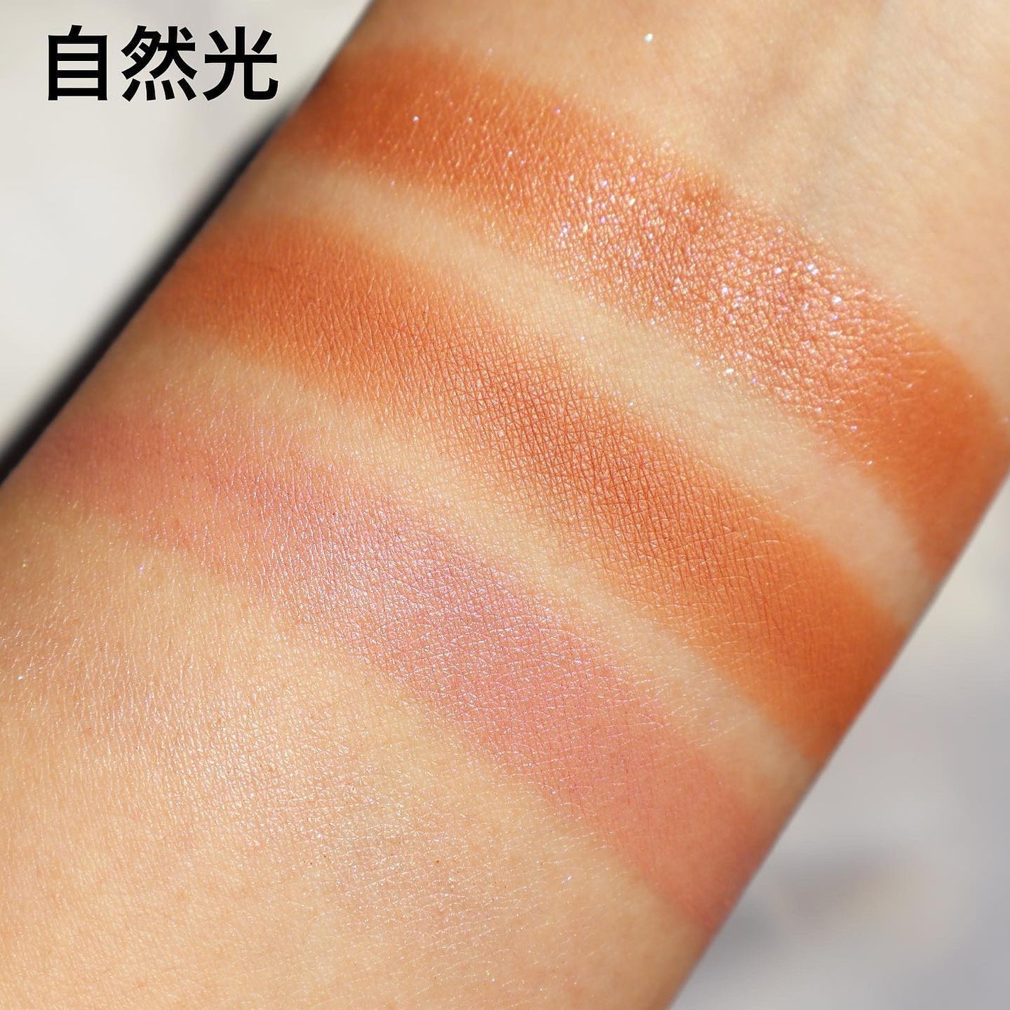 ディメンショナルビジョンアイパレット/THREE/アイシャドウパレットを使ったクチコミ(3枚目)